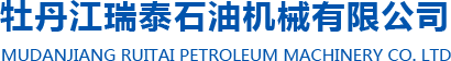 黑龙江芭乐视频色板