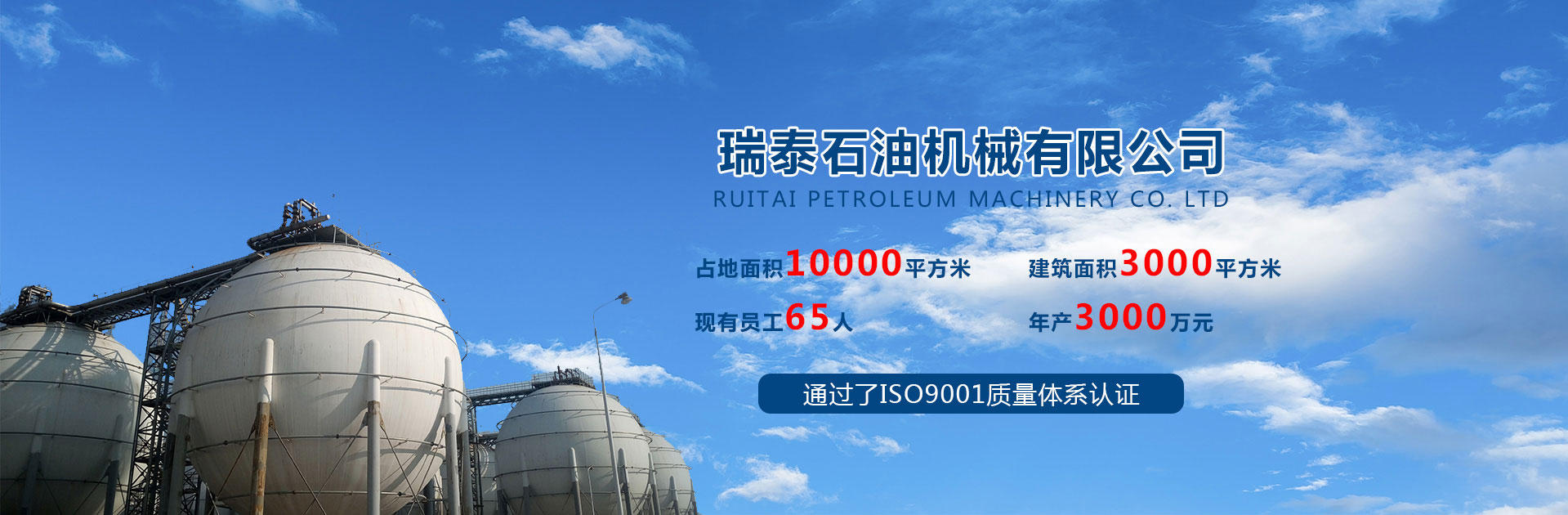黑龙江芭乐视频色板